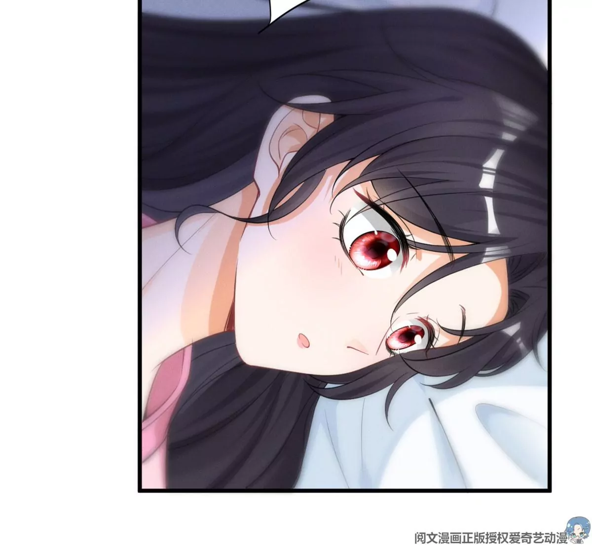38 为了师父C位出道！ 第63页