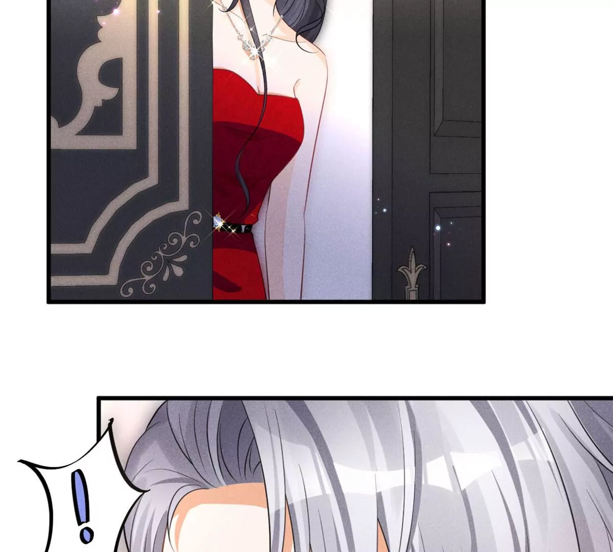 38 为了师父C位出道！ 第76页