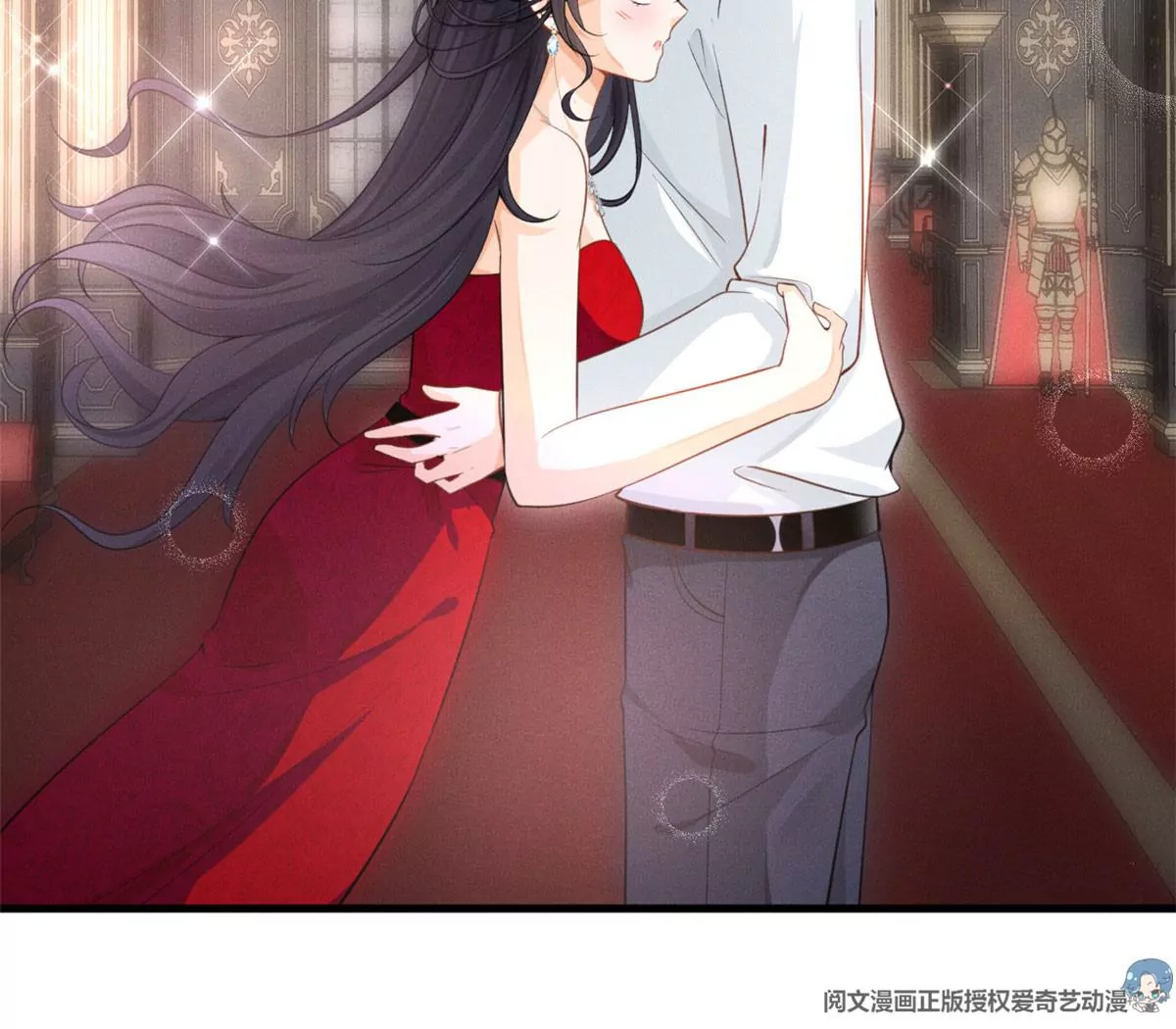 38 为了师父C位出道！ 第89页