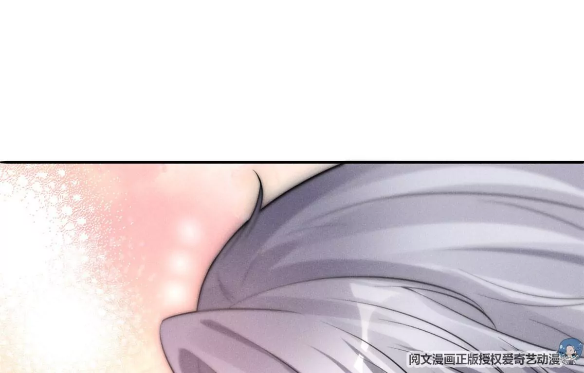 38 为了师父C位出道！ 第93页