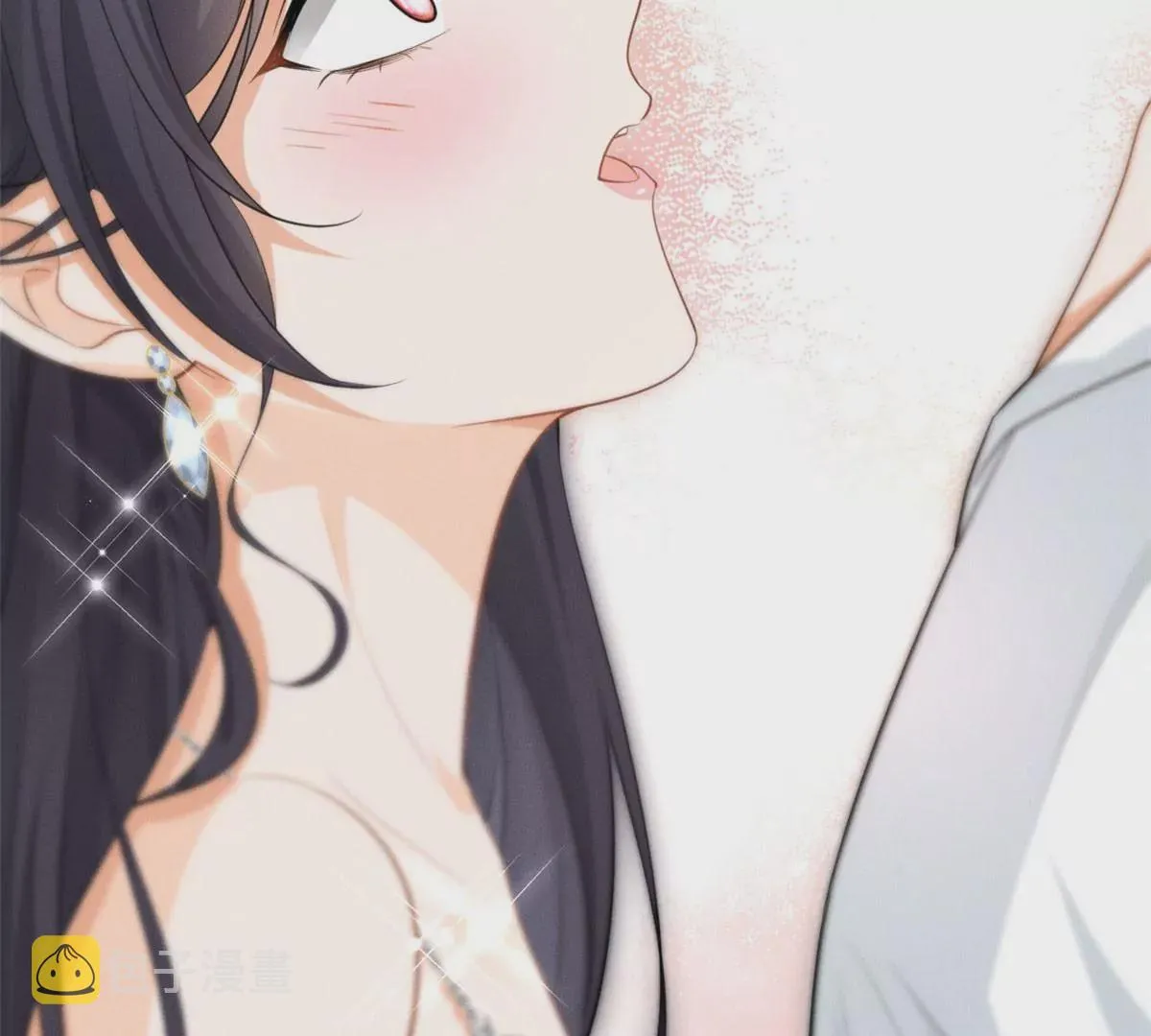 38 为了师父C位出道！ 第95页