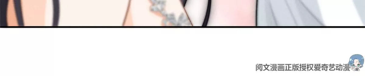 38 为了师父C位出道！ 第96页