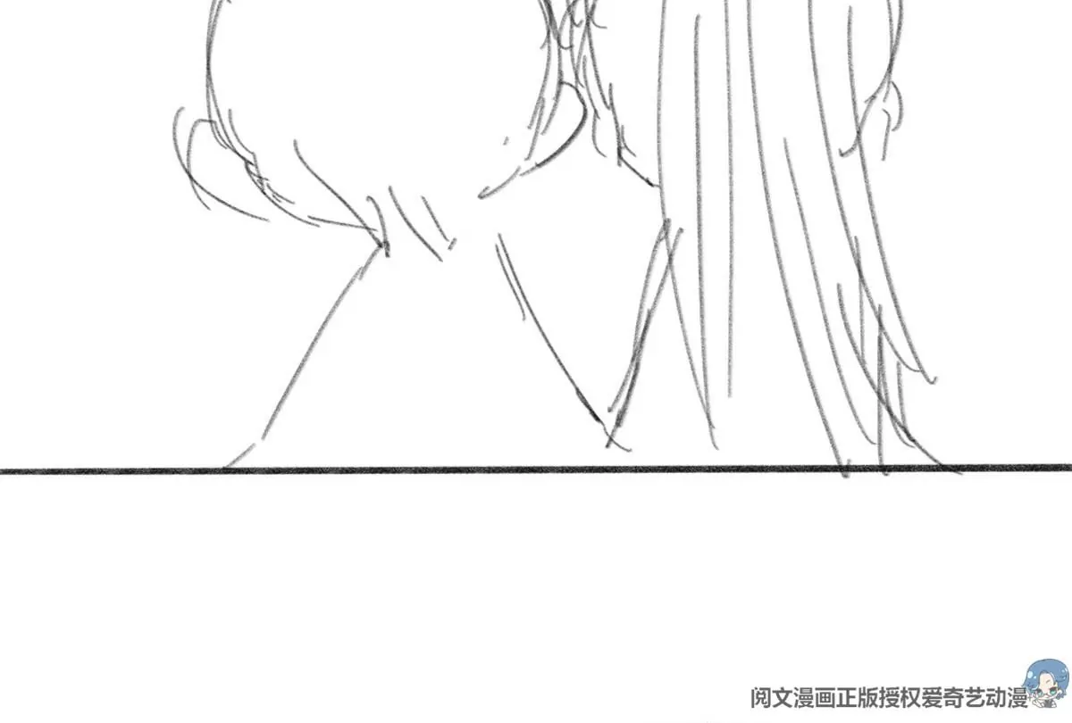38 为了师父C位出道！ 第98页