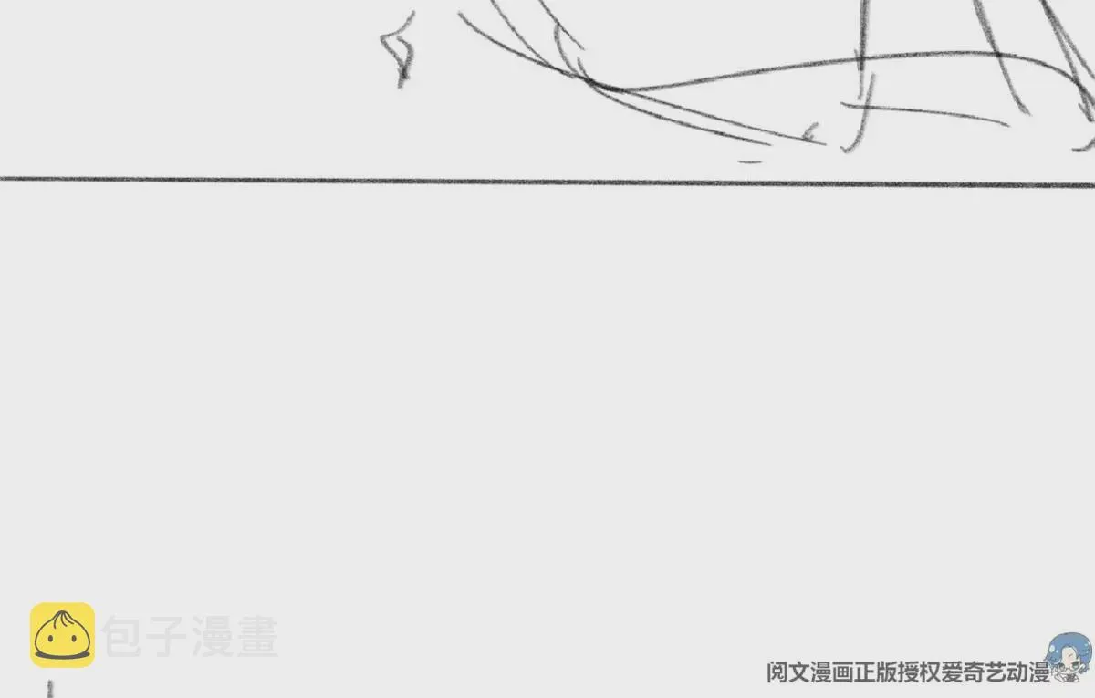 38 为了师父C位出道！ 第102页