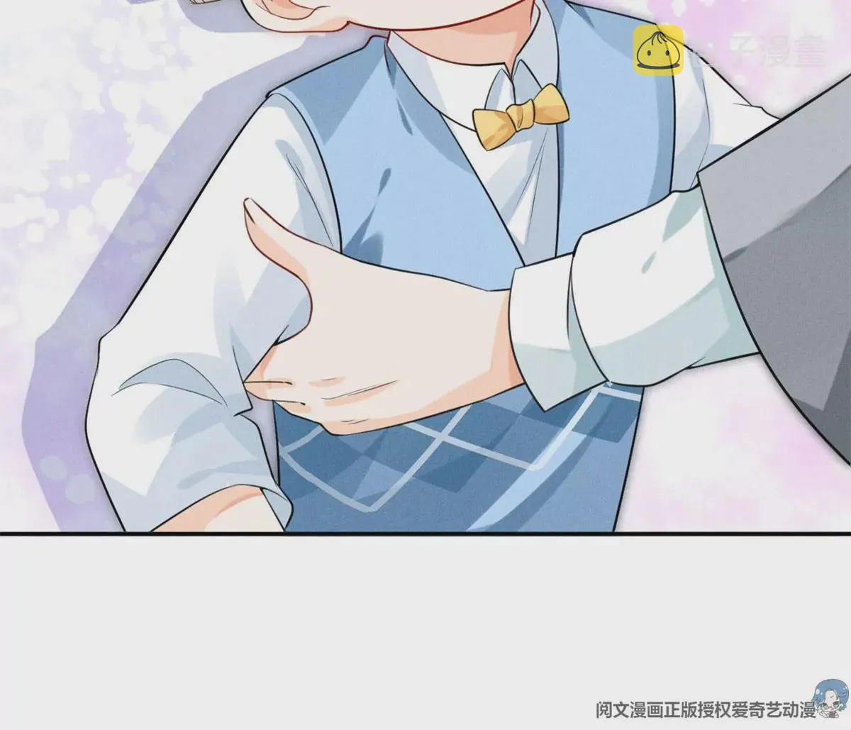 39 我又恋爱了 第25页