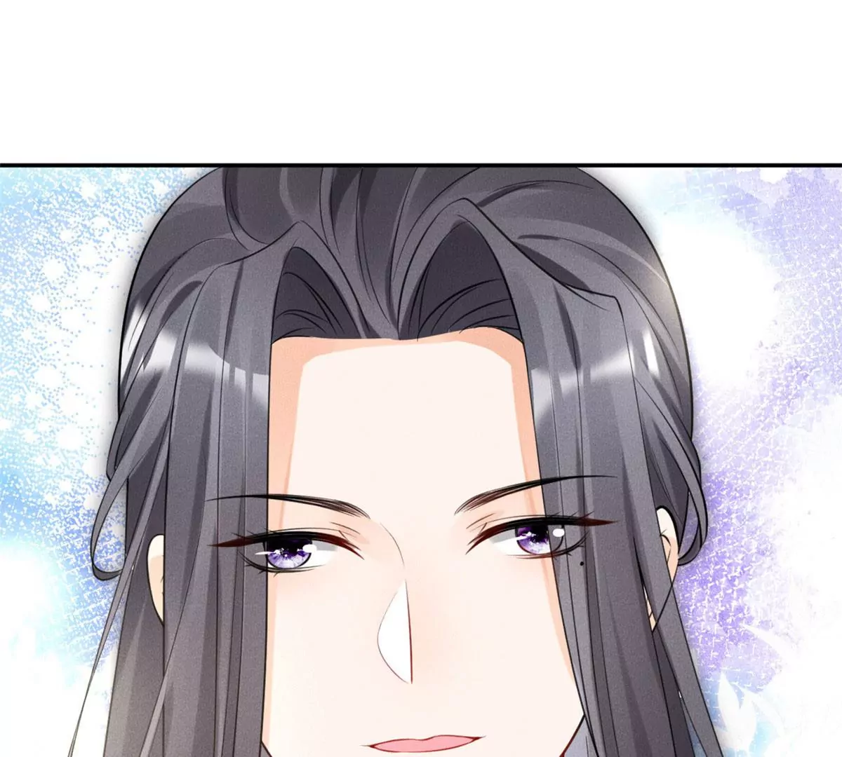 39 我又恋爱了 第38页
