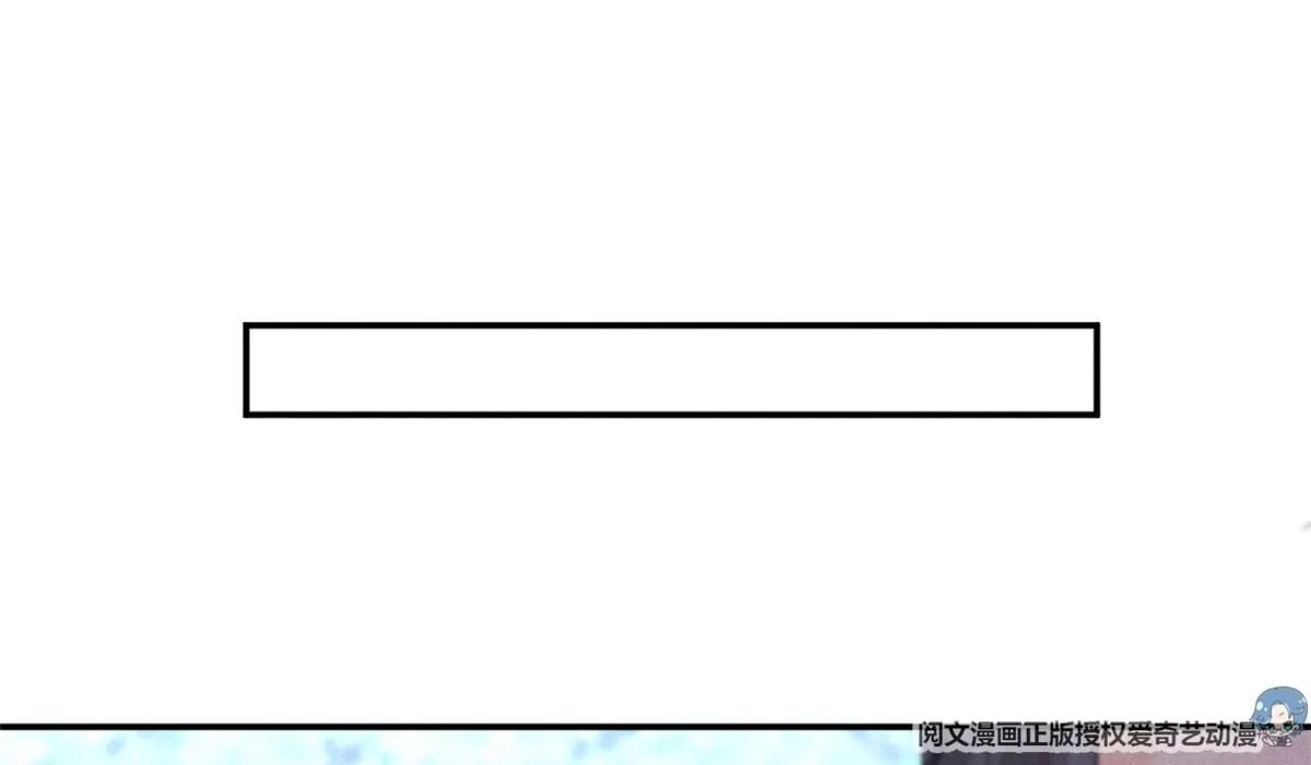 39 我又恋爱了 第47页