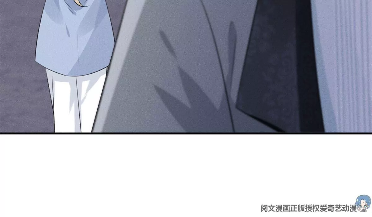 39 我又恋爱了 第49页