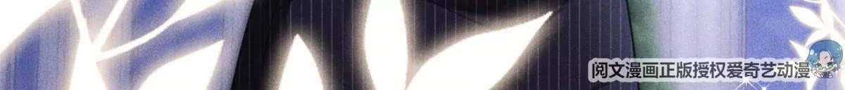 40 间接接吻 第50页