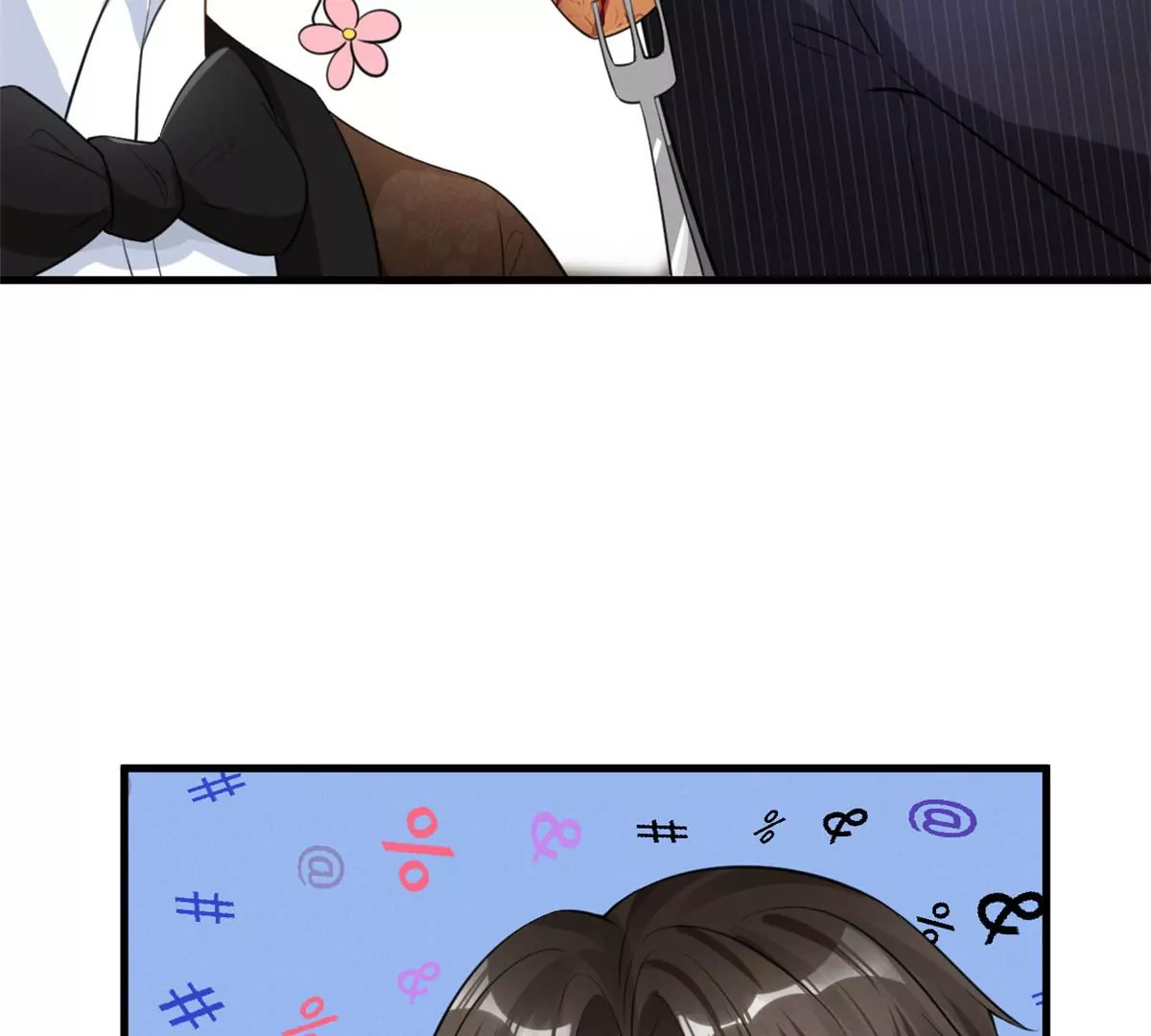 42 喜欢吃... 第41页