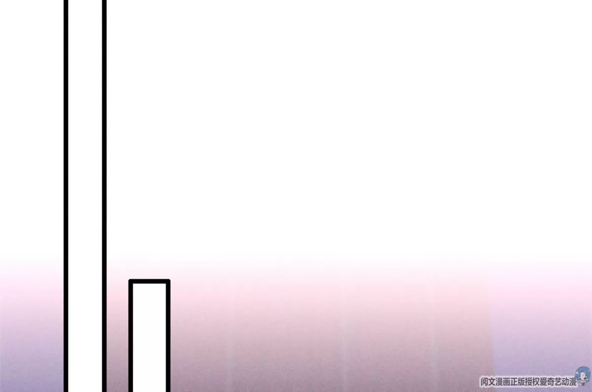 43 简白的童年 第63页
