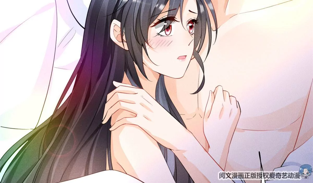 45 我就闻闻我不吃 第18页