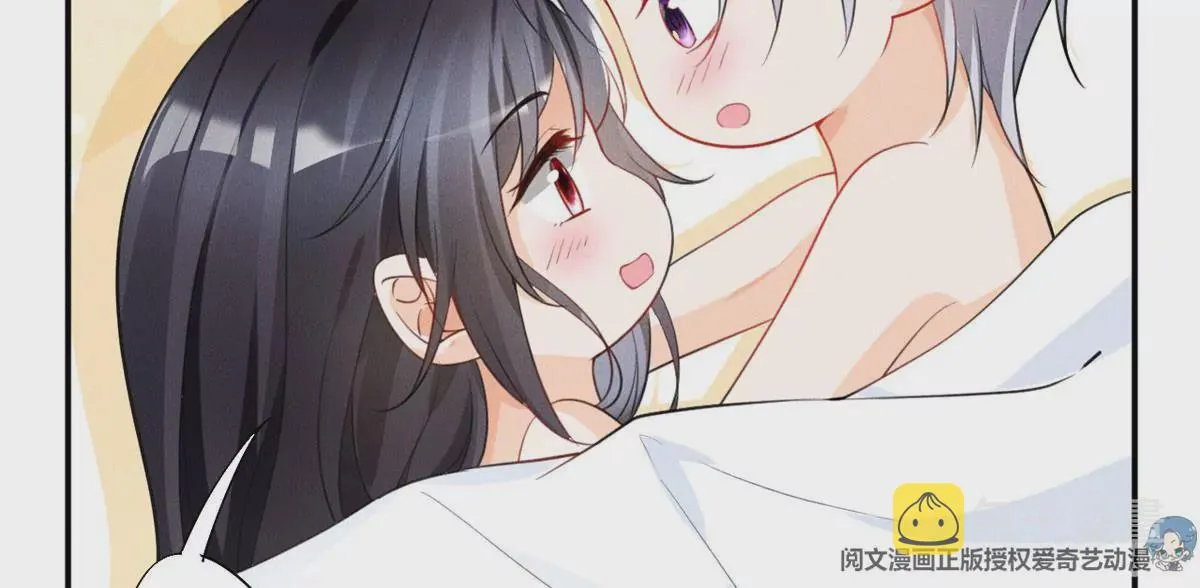 45 我就闻闻我不吃 第34页