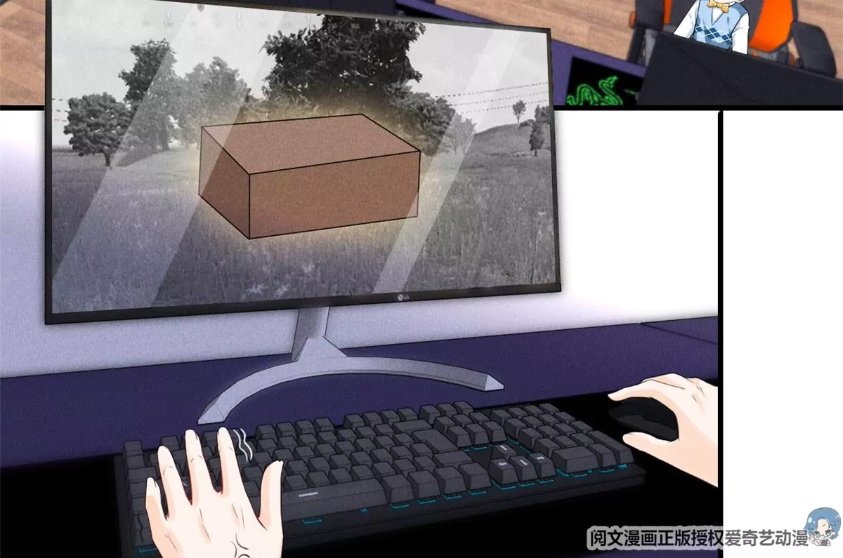 47 夜泽英雄救美 第6页