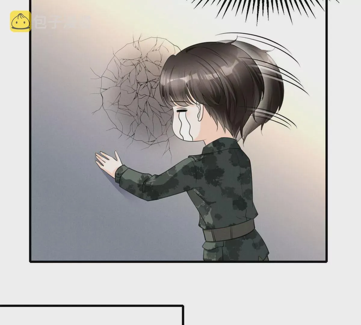 47 夜泽英雄救美 第38页