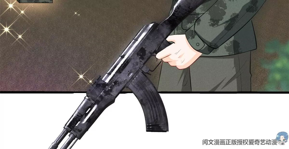 48 和夜泽过二人世界？ 第8页