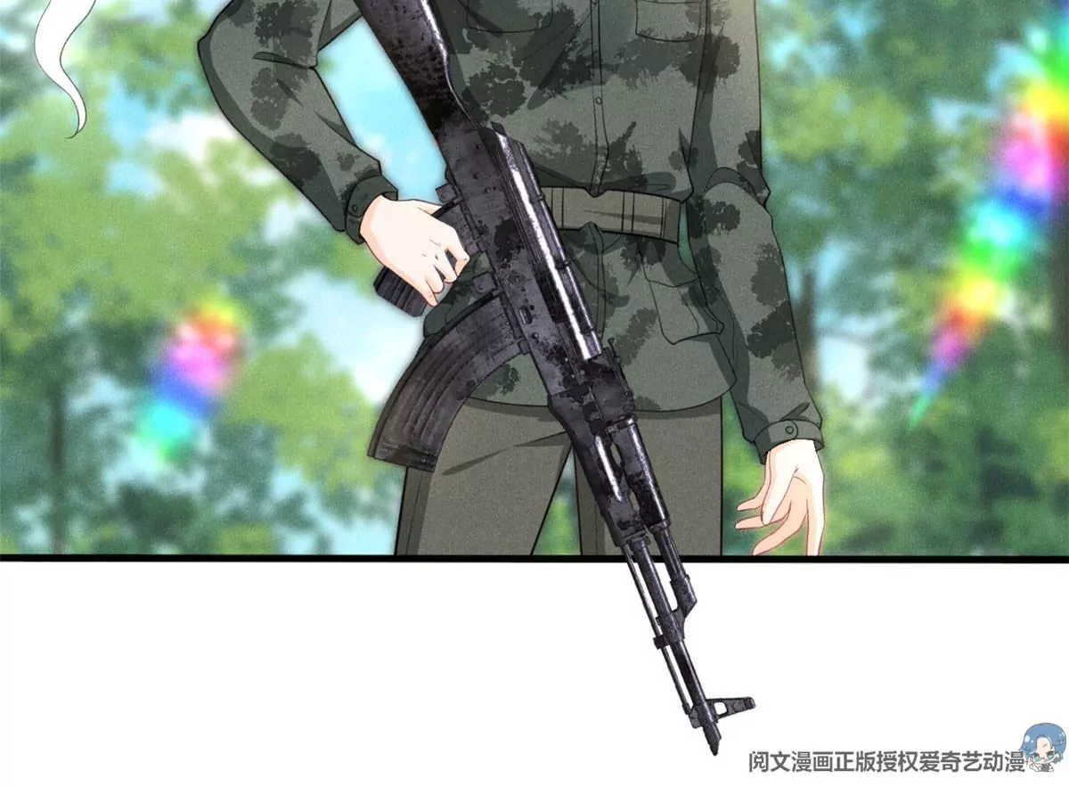 48 和夜泽过二人世界？ 第34页