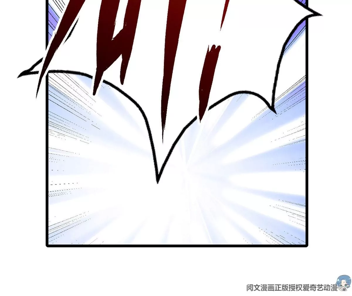 48 和夜泽过二人世界？ 第56页