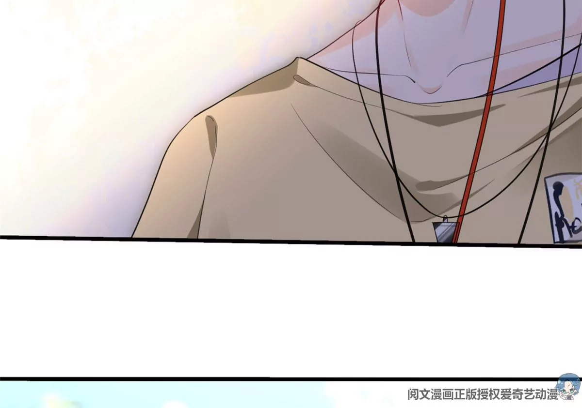 49 黄粱一梦 第10页