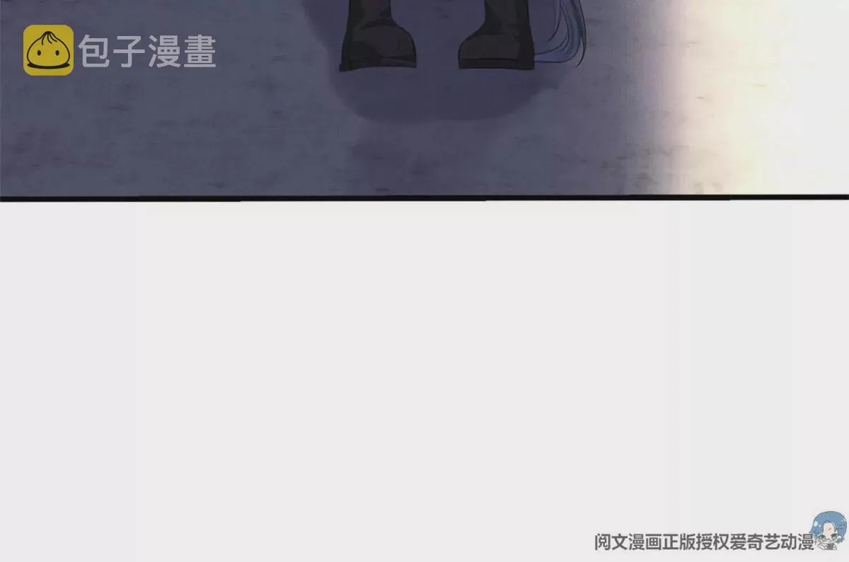 49 黄粱一梦 第64页