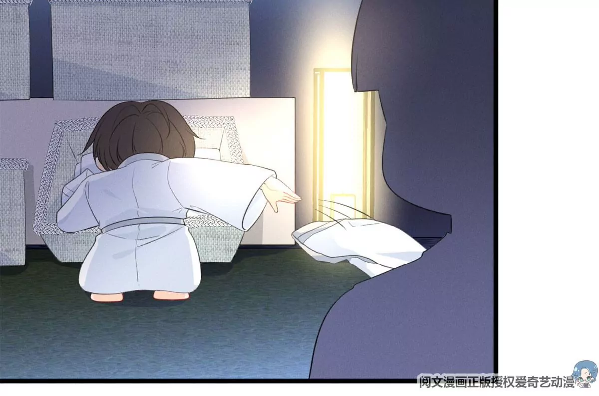 49 黄粱一梦 第72页