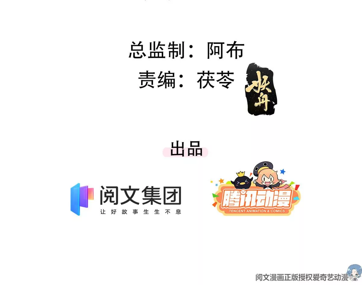 50 你性取向是不是有问题？ 第4页