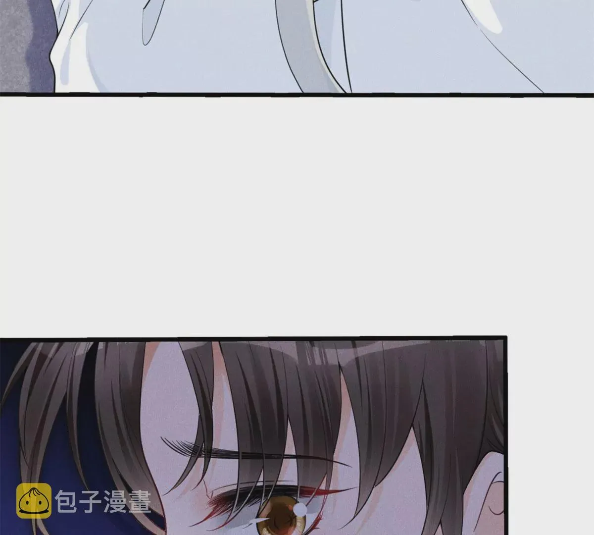 50 你性取向是不是有问题？ 第24页