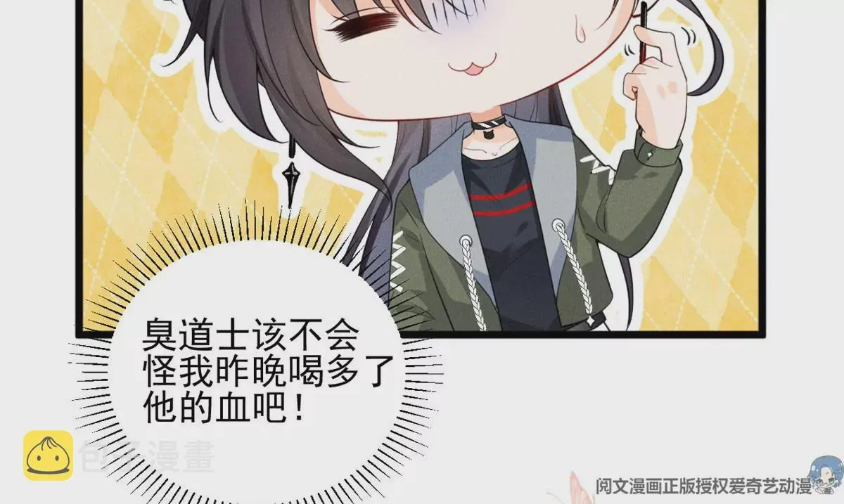 51 死亡人员名单 第18页