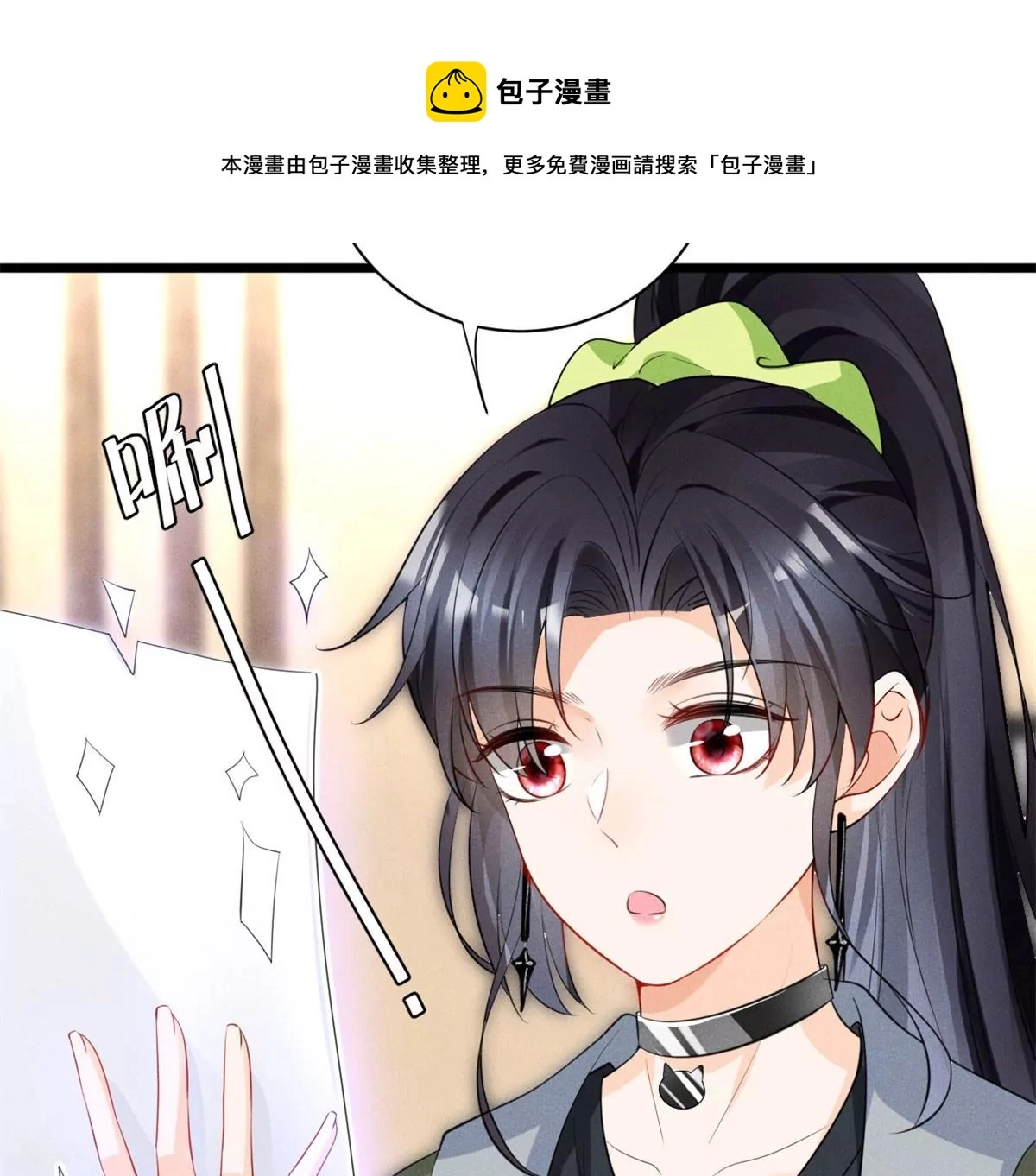 51 死亡人员名单 第49页