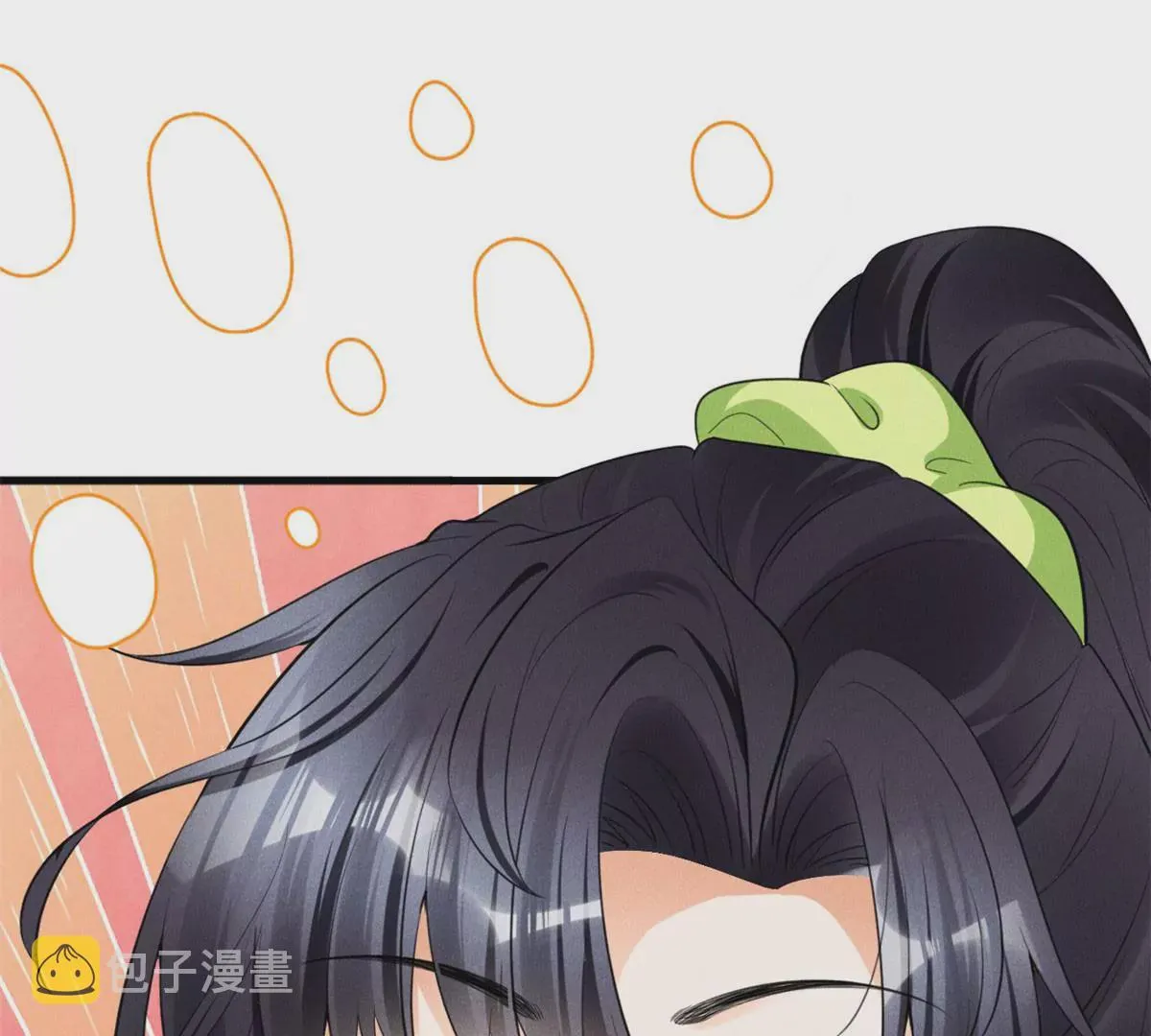 52 霍麟出柜！ 第5页