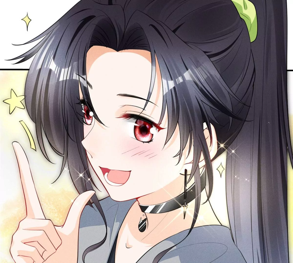 52 霍麟出柜！ 第18页