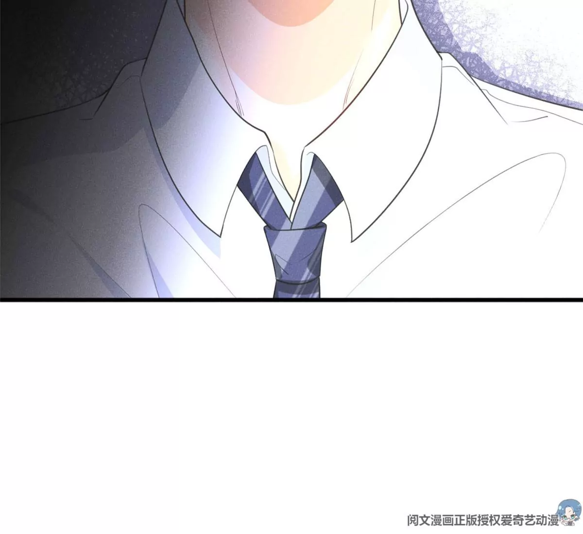 52 霍麟出柜！ 第73页