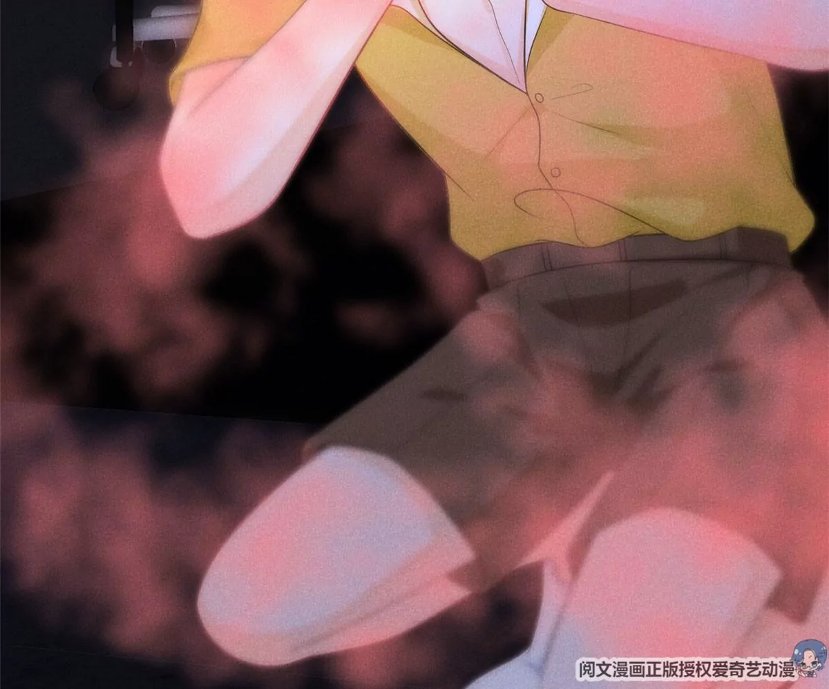 53 悲惨的童年 第26页