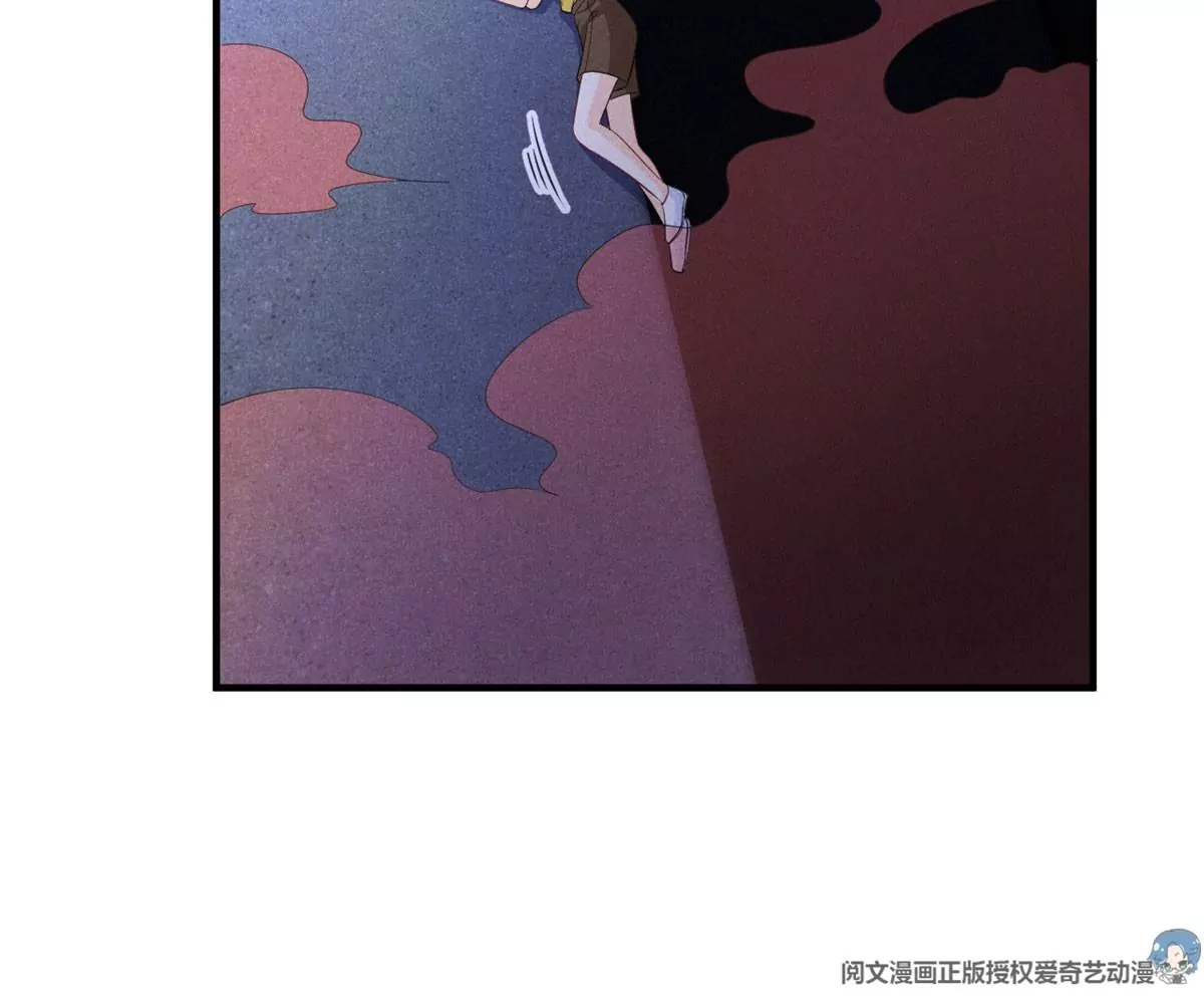 53 悲惨的童年 第28页