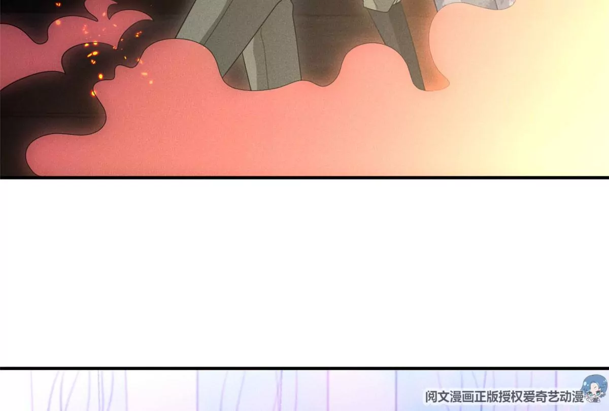53 悲惨的童年 第42页