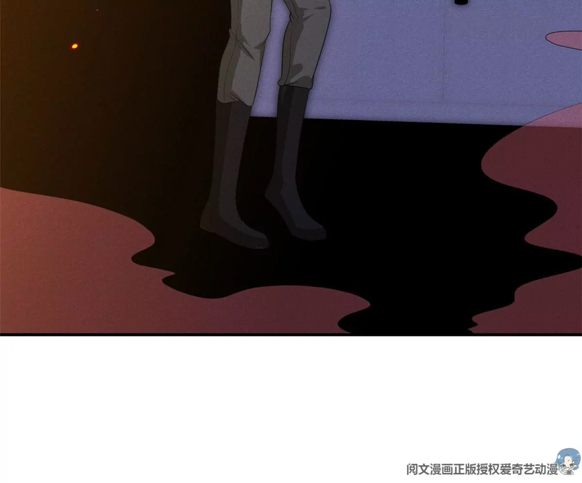 53 悲惨的童年 第52页