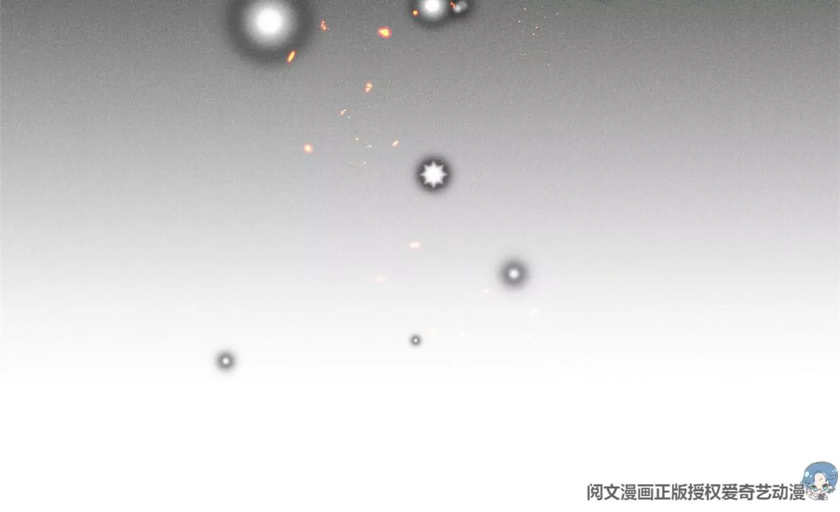 53 悲惨的童年 第68页