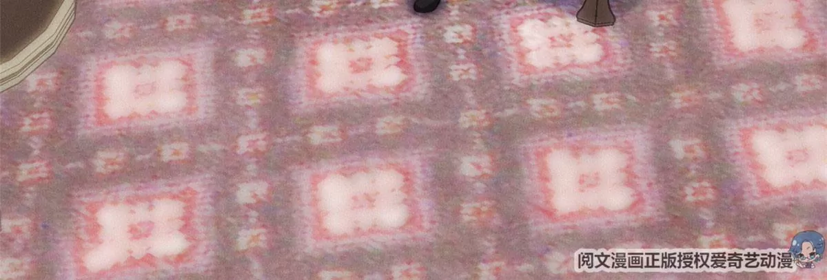 54 猎物 第7页