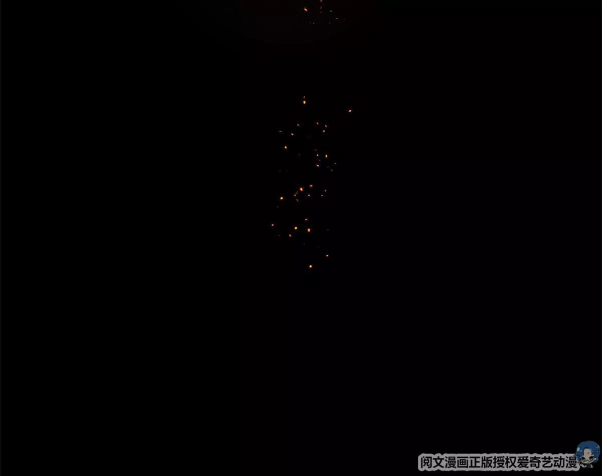 54 猎物 第96页