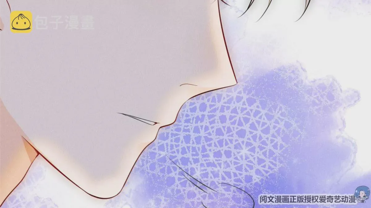 55 找柏彦要债 第29页