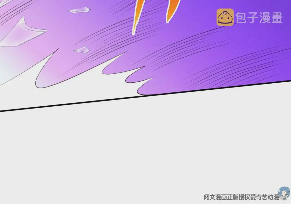 55 找柏彦要债 第82页