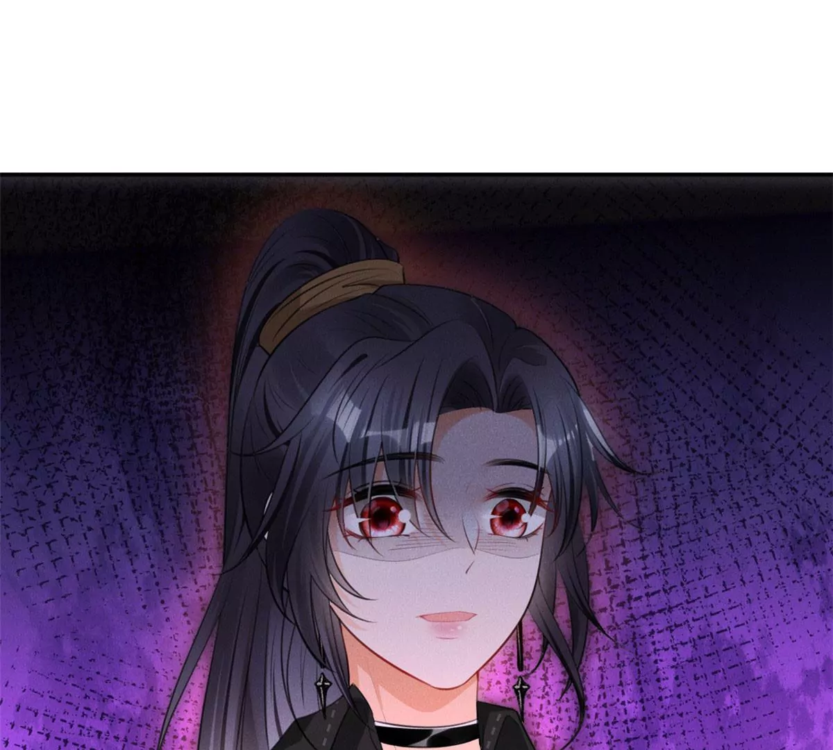 56 我不打女人 第17页