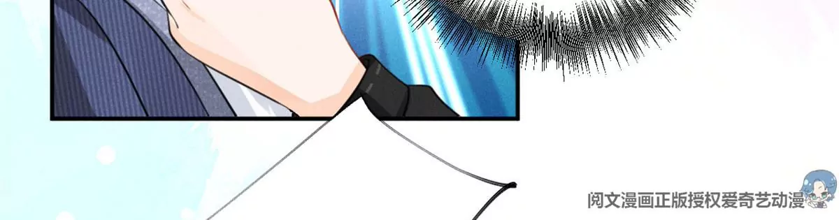 56 我不打女人 第47页