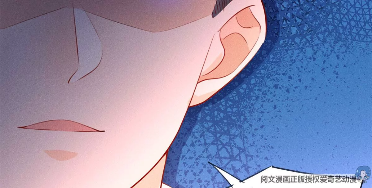 56 我不打女人 第53页