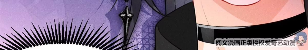 56 我不打女人 第56页
