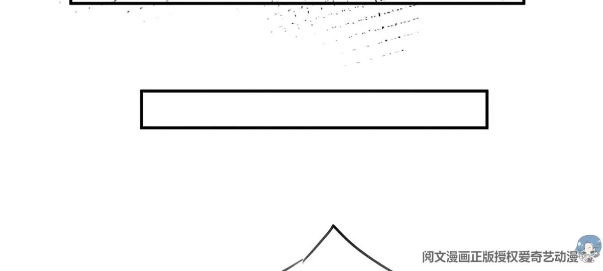 56 我不打女人 第77页
