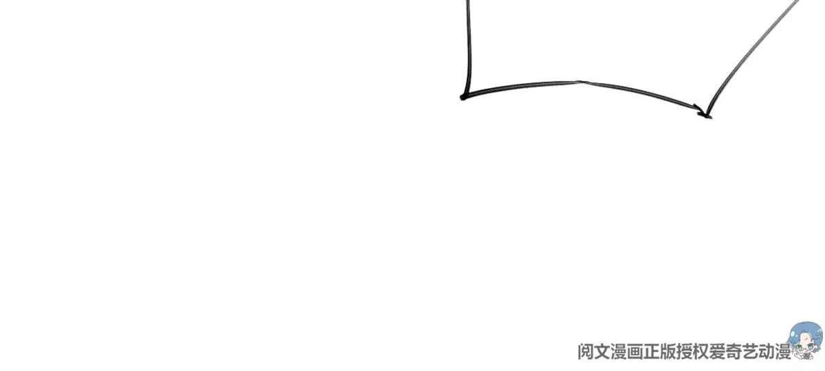 56 我不打女人 第80页