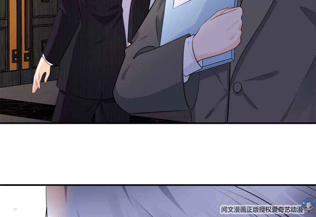 56 我不打女人 第84页