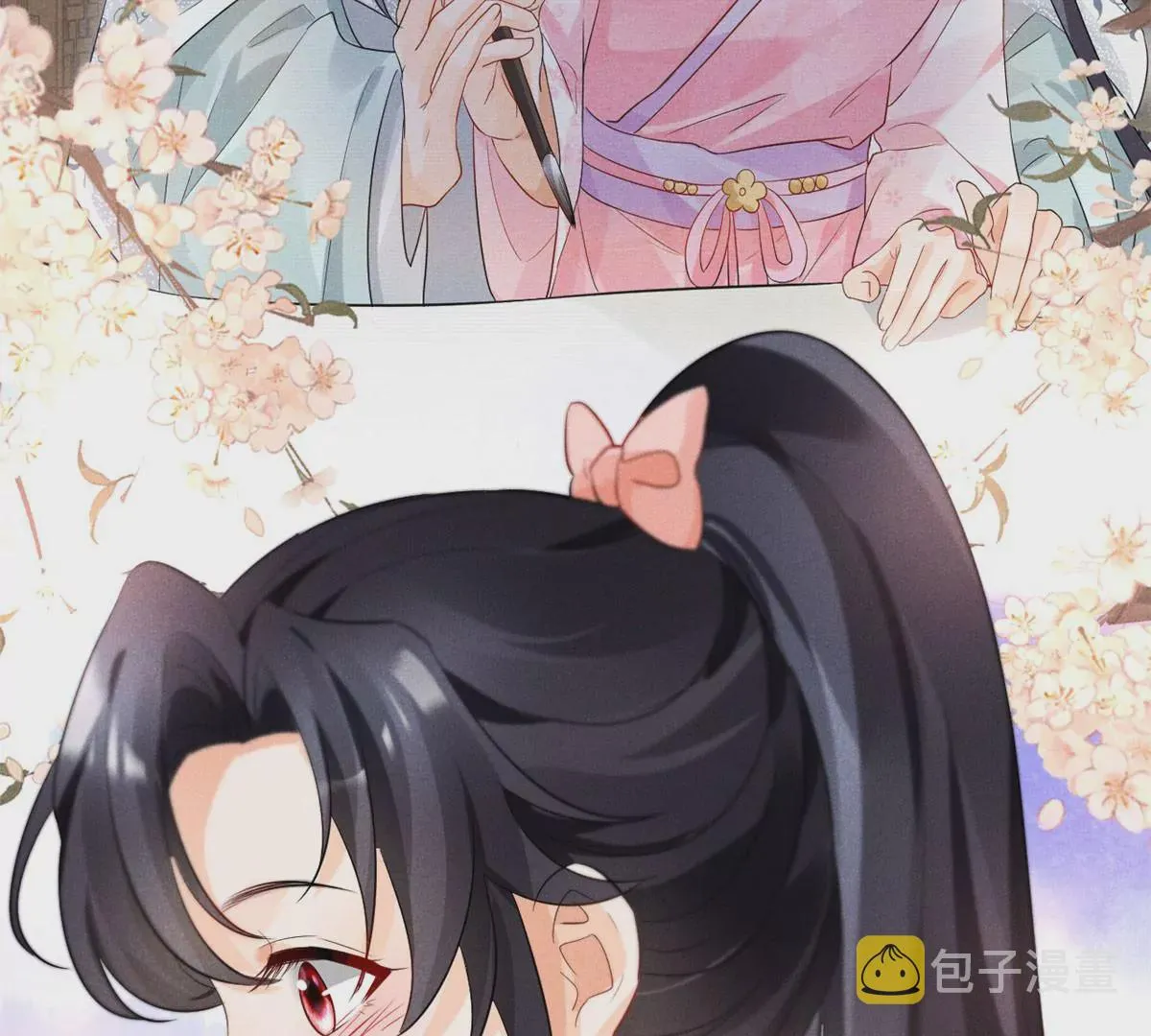 57 醋王上线 第55页