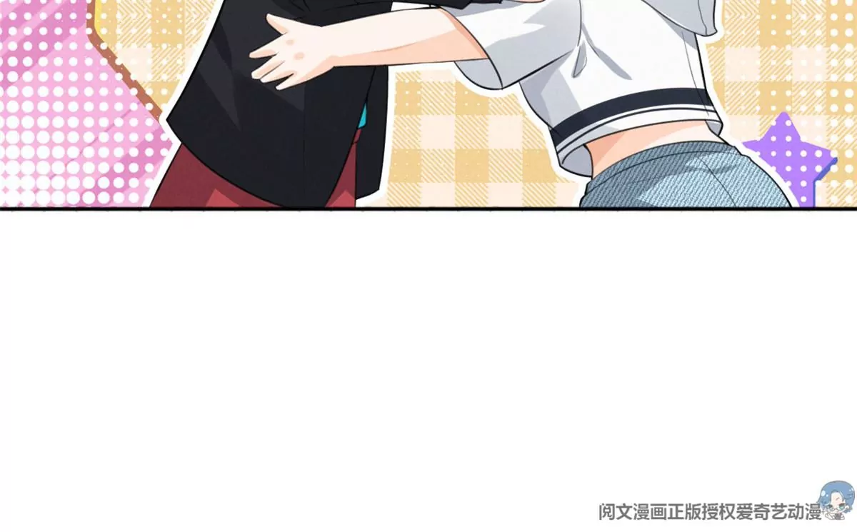 58 恐怖的餐厅 第16页